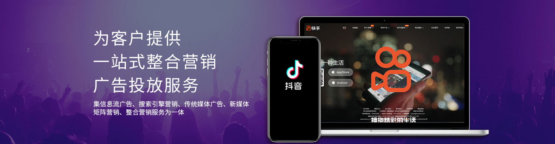 叶县百度竞价包年